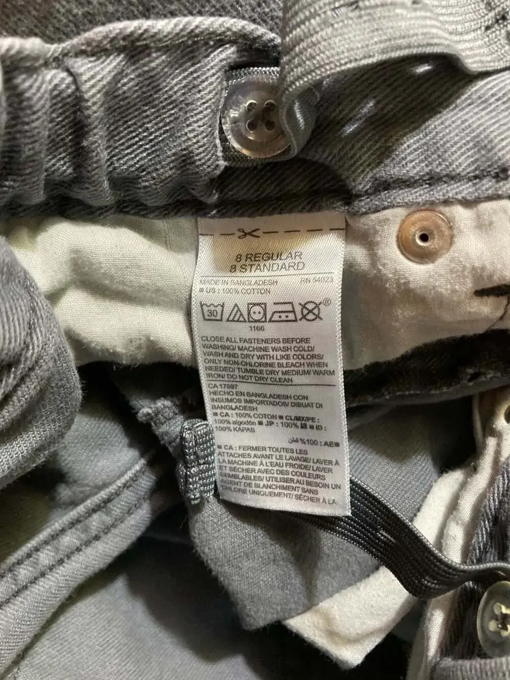 Old Navy Boys Skinny Regular 8 Standard Gray Jeans